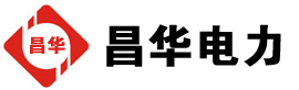 阳新发电机出租,阳新租赁发电机,阳新发电车出租,阳新发电机租赁公司-发电机出租租赁公司