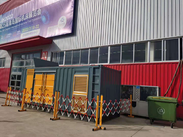 龙圩一起发电机滑环环火停机事件分析报告