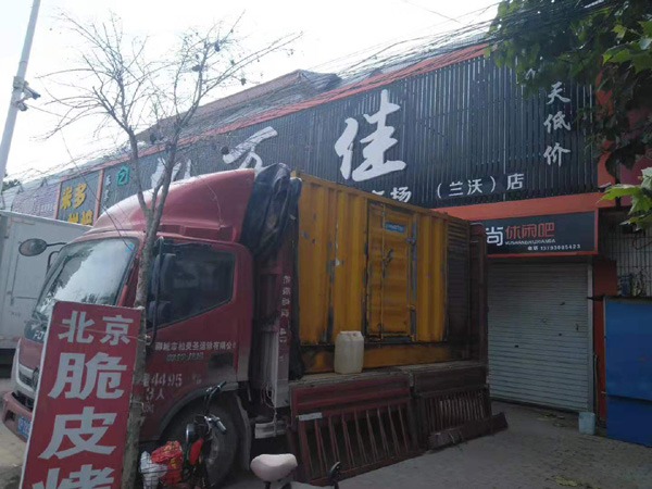 龙圩租赁发电机-柴油发电机组在火车站的应用