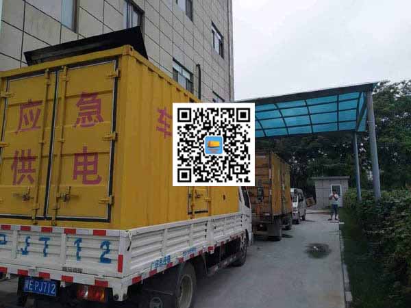 龙圩出租发电机-柴油发电机组启动困难的原因有哪些?
