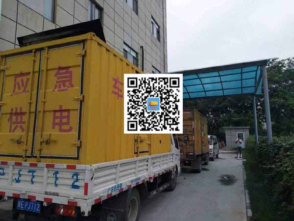 龙圩租赁发电机50kw设备需要多大电缆线