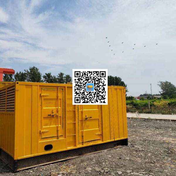 龙圩发电机出租发电机电刷的结构与作用是什么